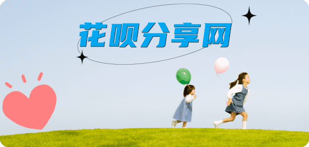珠海蚂蚁信用卡怎么提现出来?信用卡怎么套,信用卡提现靠谱商家